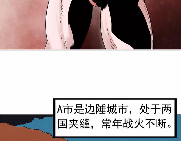 第1话 十年契约6