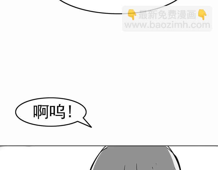 序章 女王来袭8