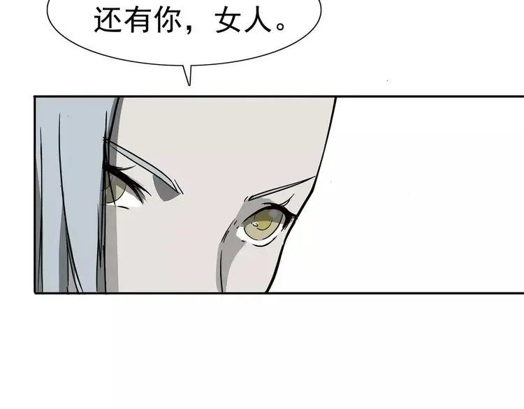 第4话 女人帮156