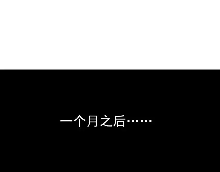 第8话 身下受145