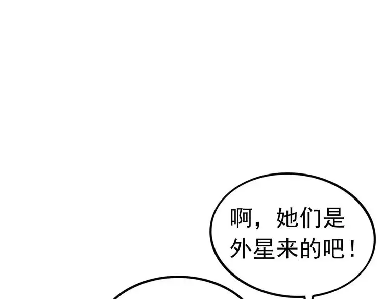 第5话 立命129