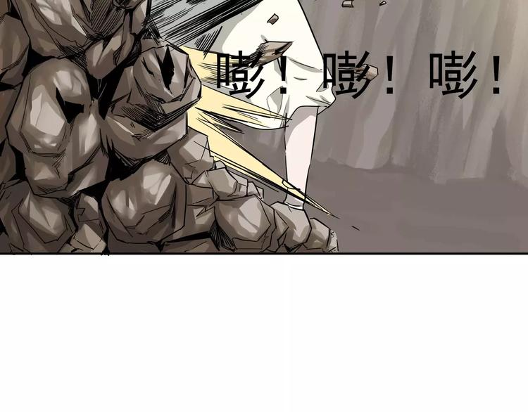 第6话 绑架39