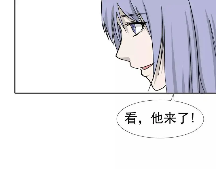 第8话 身下受198
