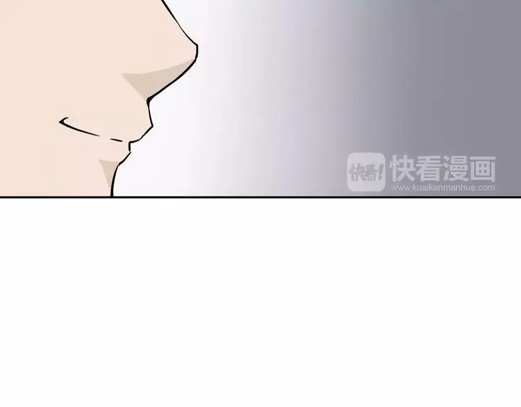 第8话 身下受205