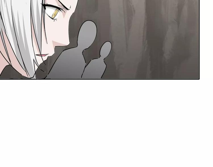 第5话 立命44