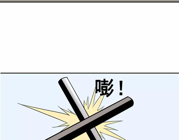第6话 绑架184
