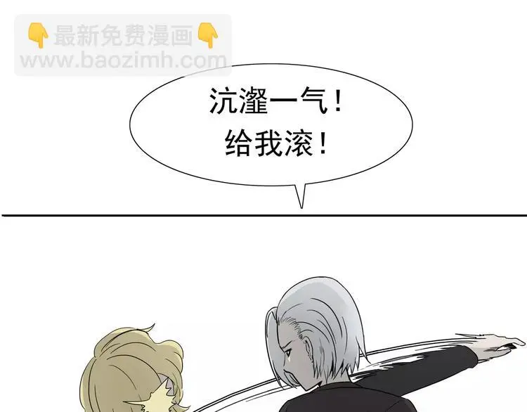 第4话 女人帮119