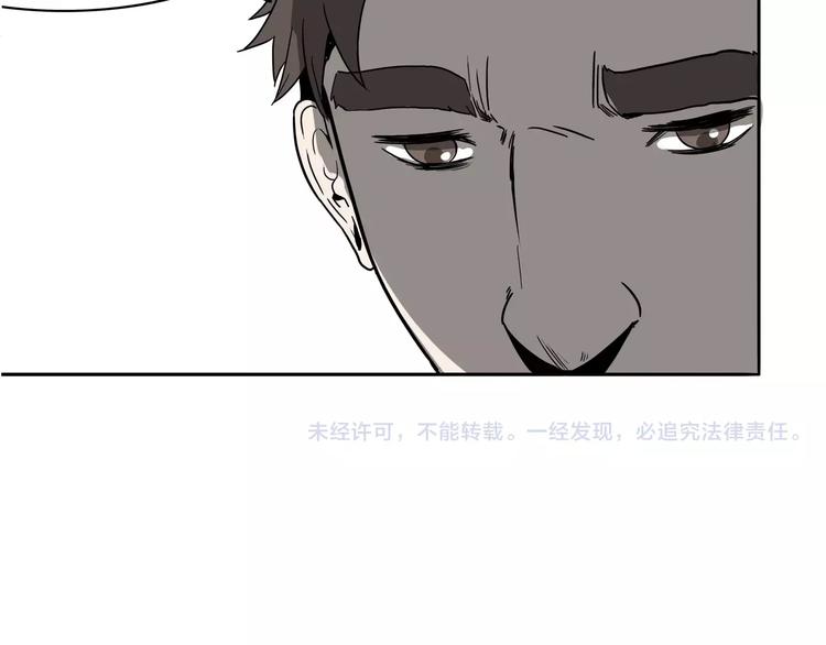 第1话 十年契约178