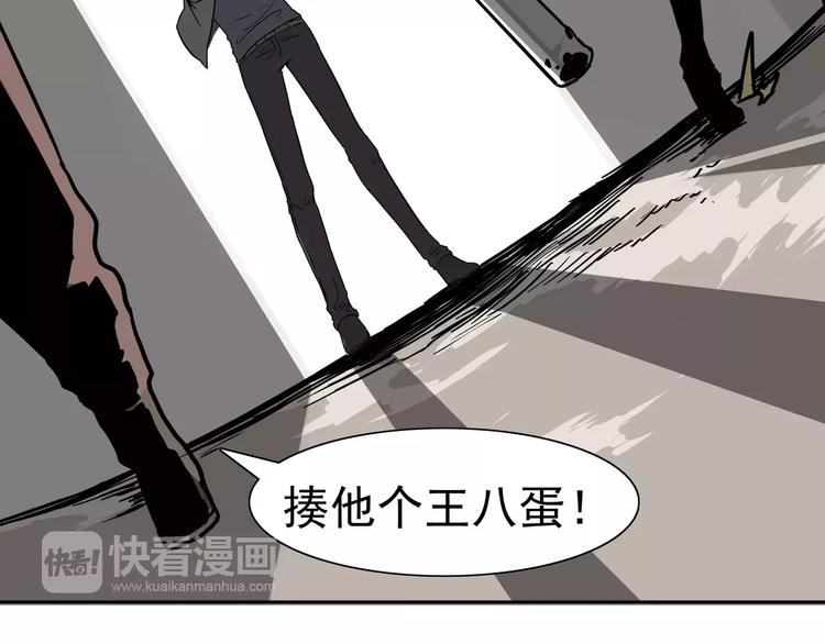 第1话 十年契约150