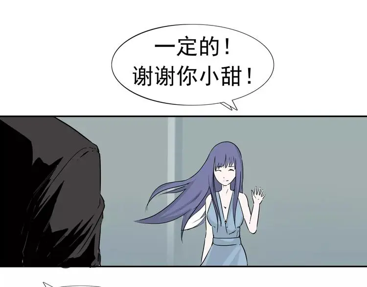 第7话 我叫李小染129