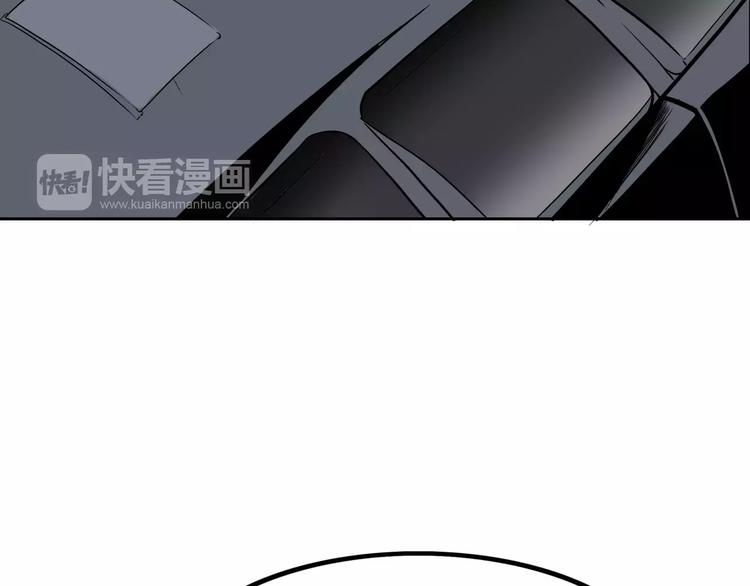 第2话 暴力新娘139