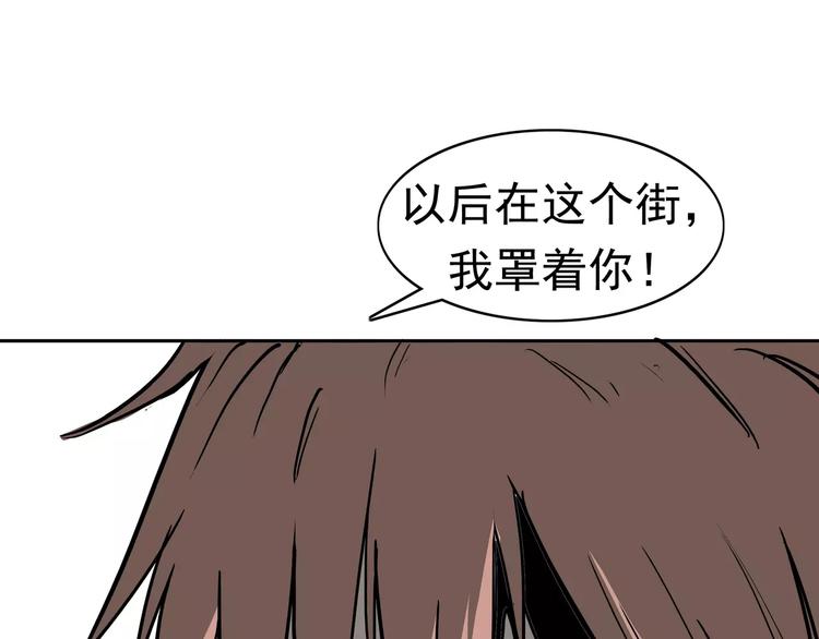 第1话 十年契约94