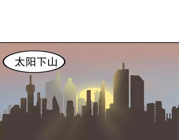 第5话 立命126