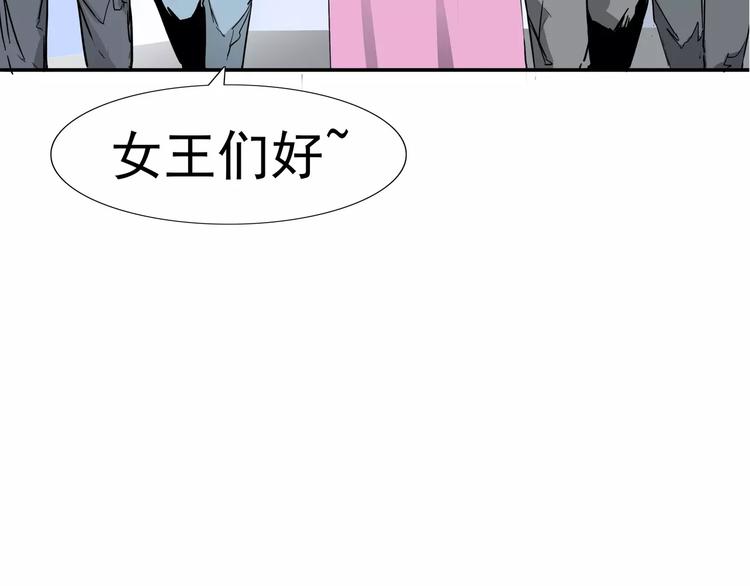第8话 身下受173