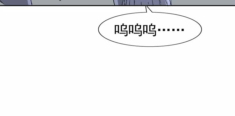 第7话 我叫李小染14
