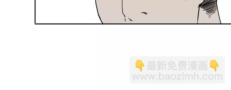 第3话 女王崛起43