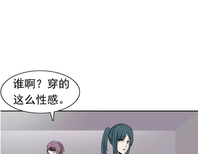 第4话 女人帮68