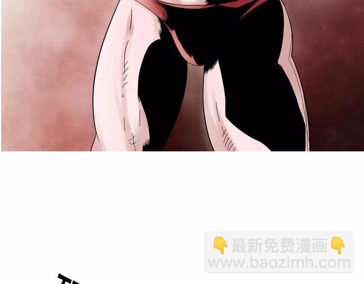 第4话 女人帮6