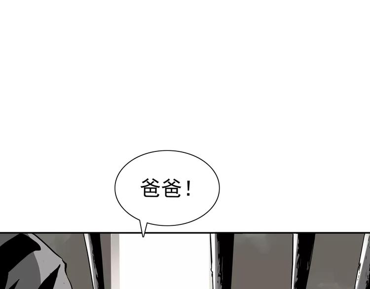 第1话 十年契约104