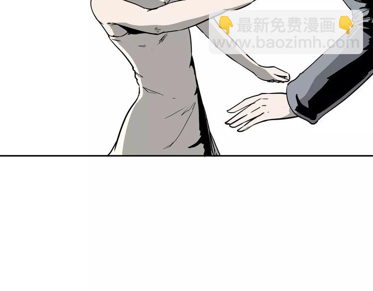第2话 暴力新娘215