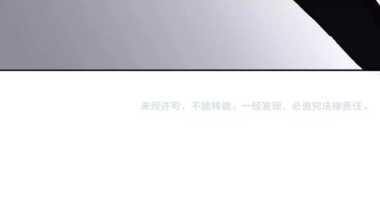 第8话 身下受209