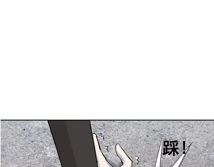 第6话 绑架209