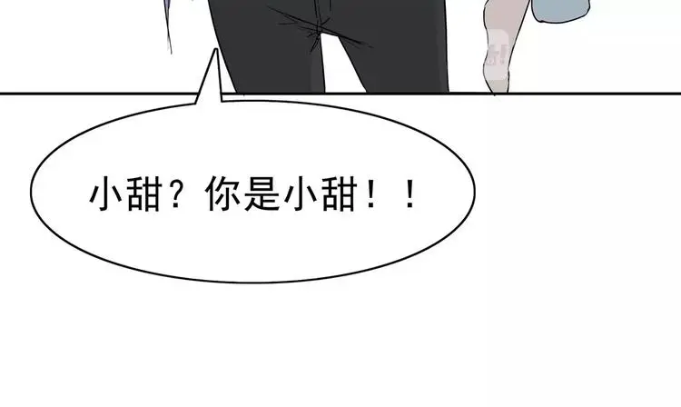 第4话 女人帮179