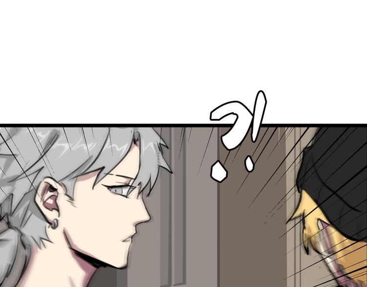 第6话 诡异娃娃50