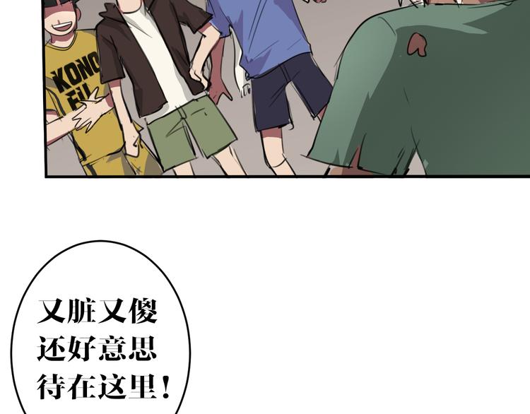 第6话 诡异娃娃8