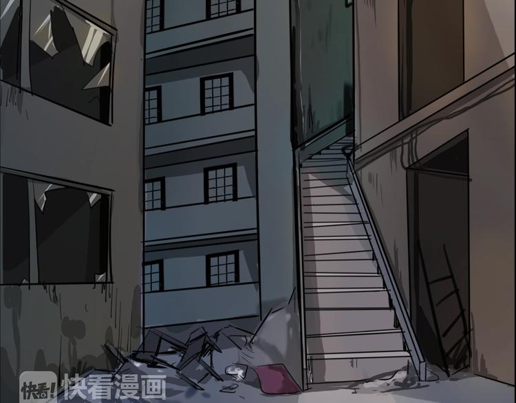 第8话 凶案28
