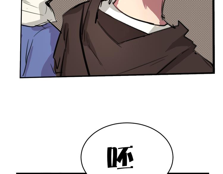 第6话 诡异娃娃16