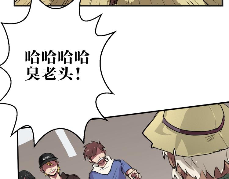 第6话 诡异娃娃7
