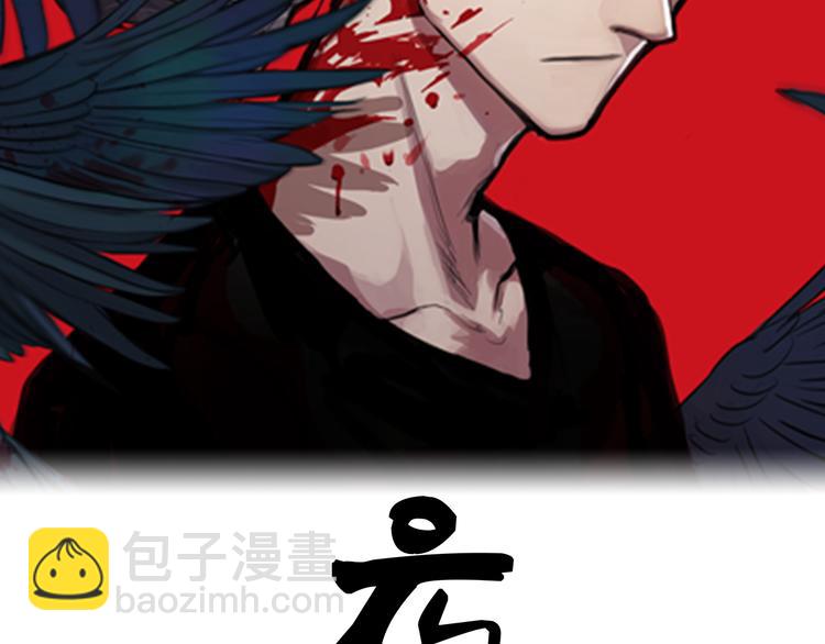 第6话 诡异娃娃1