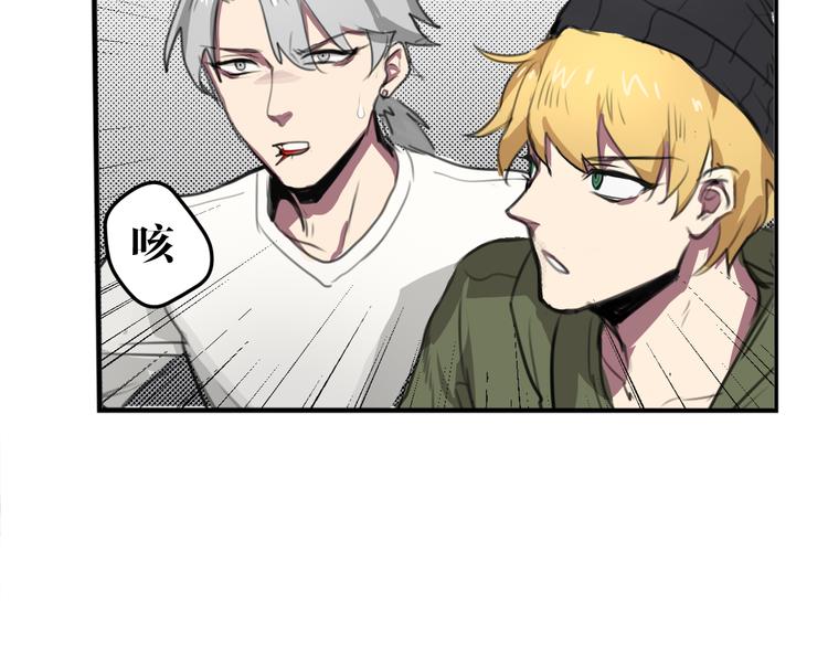第5话 巴蛇10