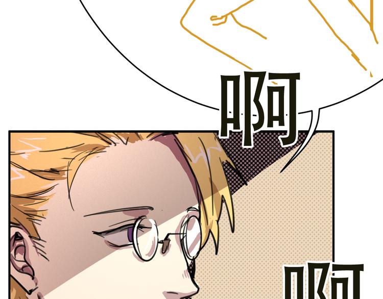 第7话 同类20