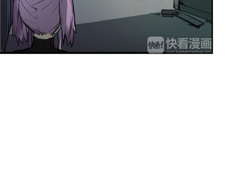第8话 凶案43