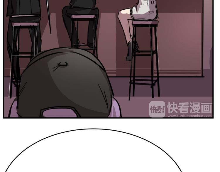 第7话 同类54
