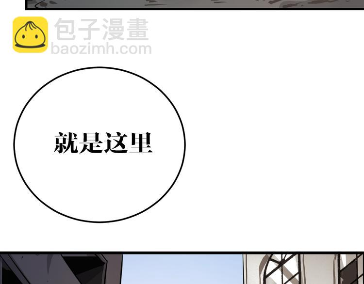 第8话 凶案26