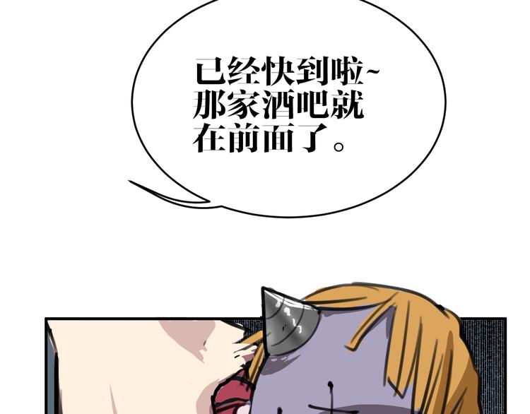 第6话 诡异娃娃62