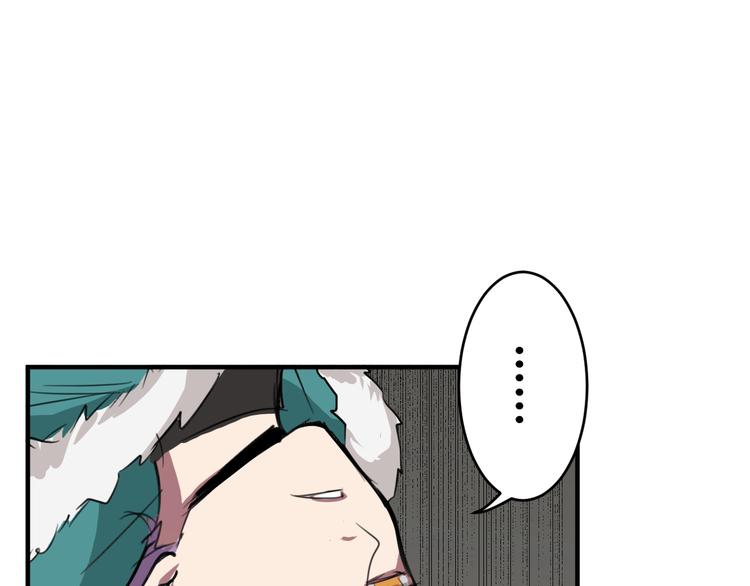 第6话 诡异娃娃18