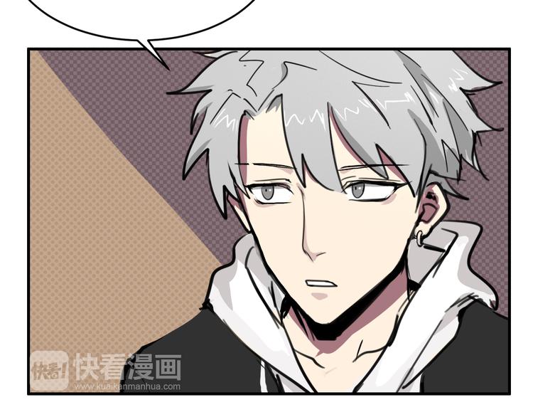 第8话 凶案9