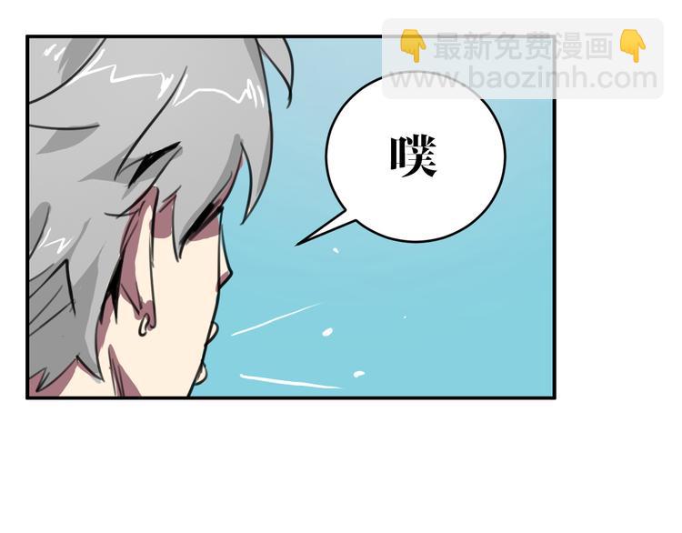第7话 同类24