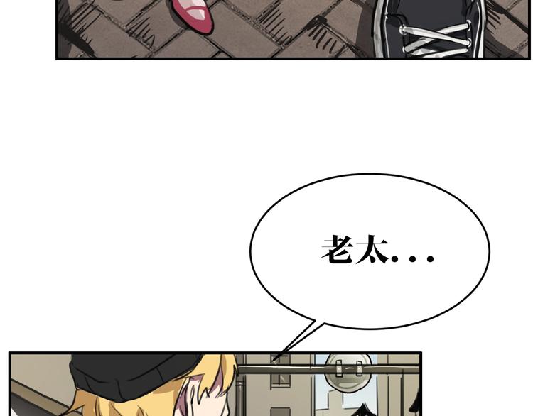 第6话 诡异娃娃58