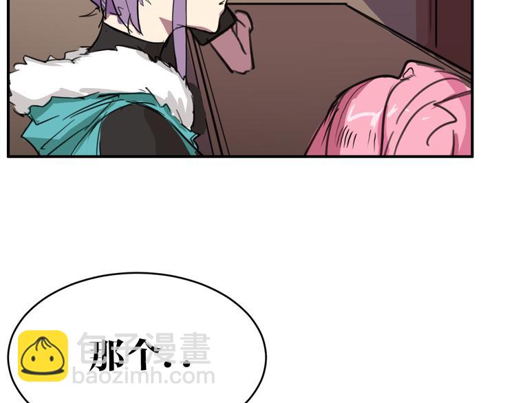 第8话 凶案8