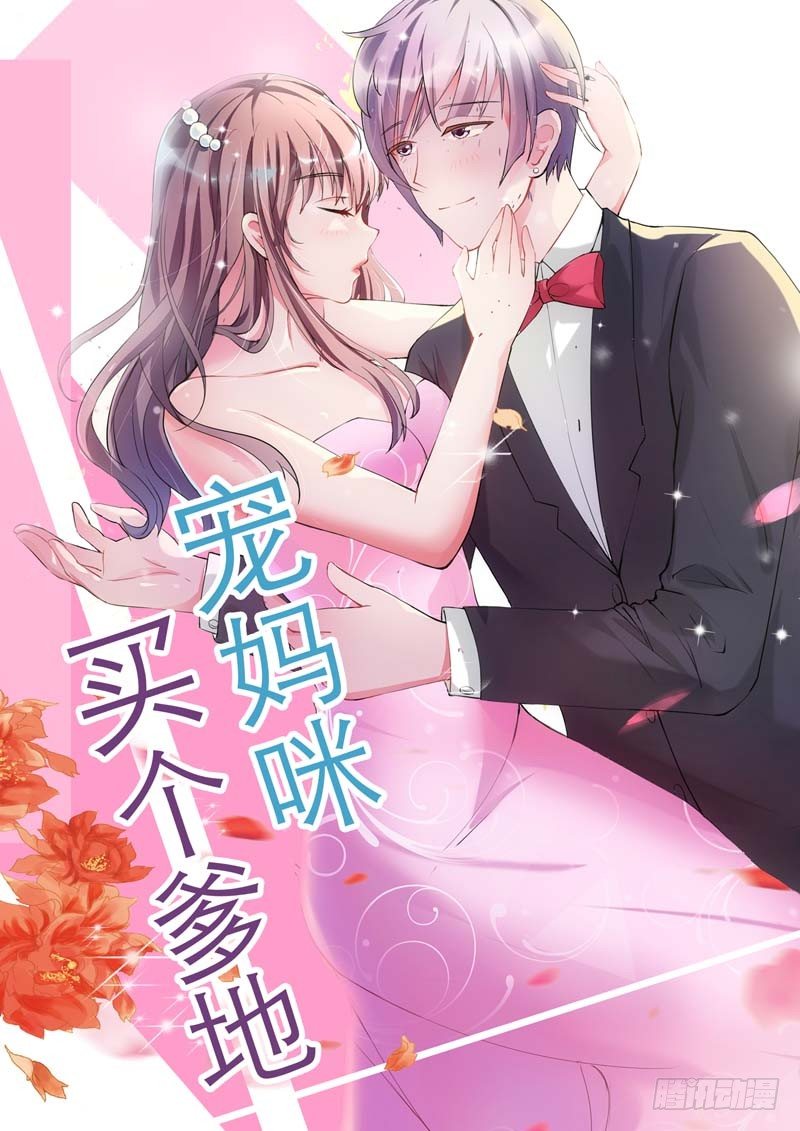 福利4