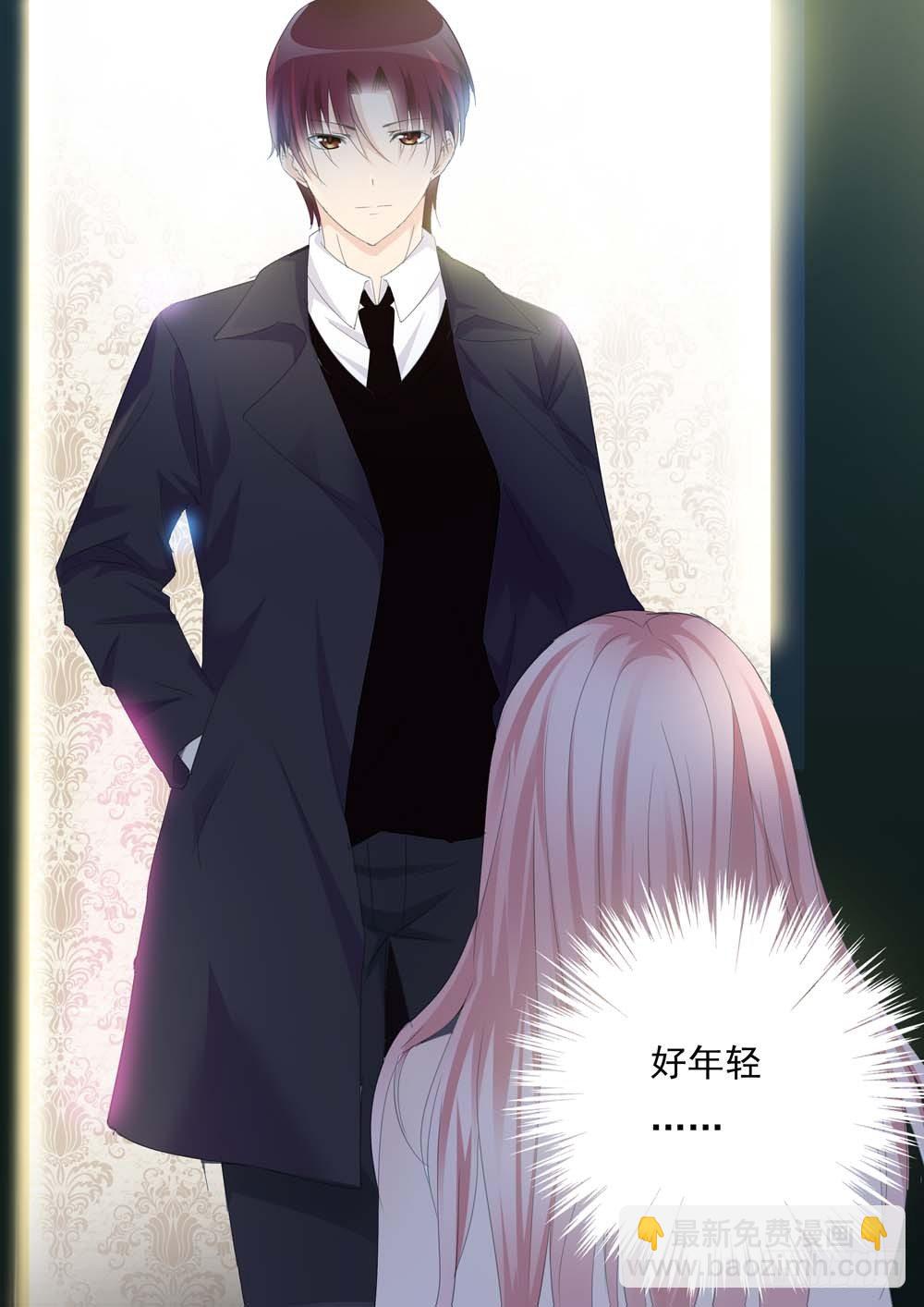 第一话3