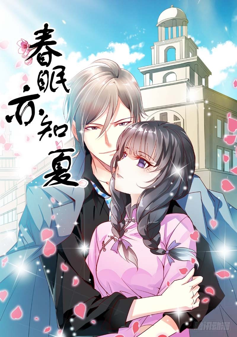 福利1