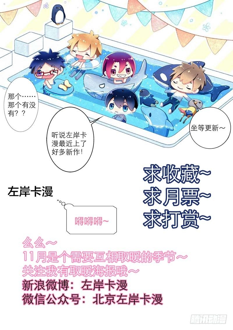 福利0