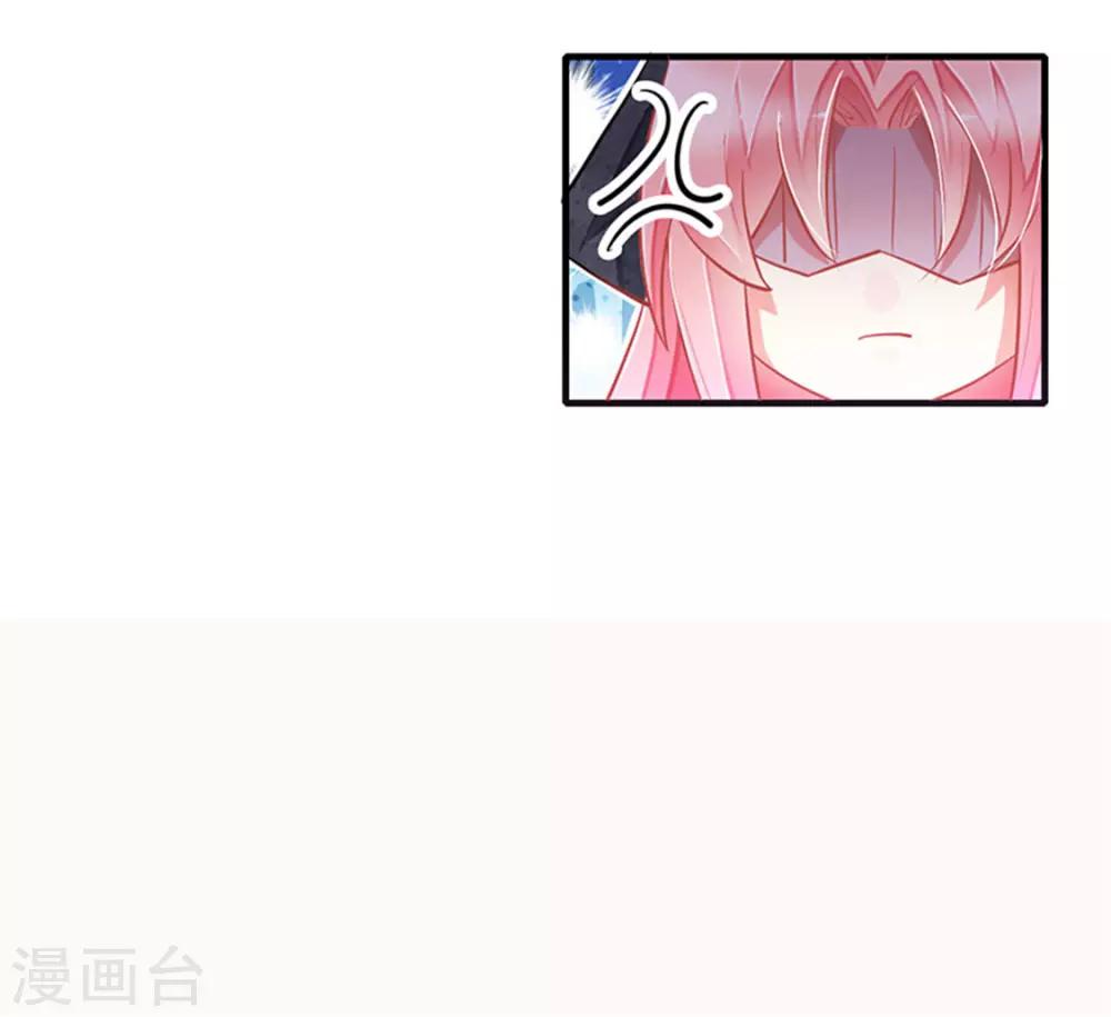 第8话8