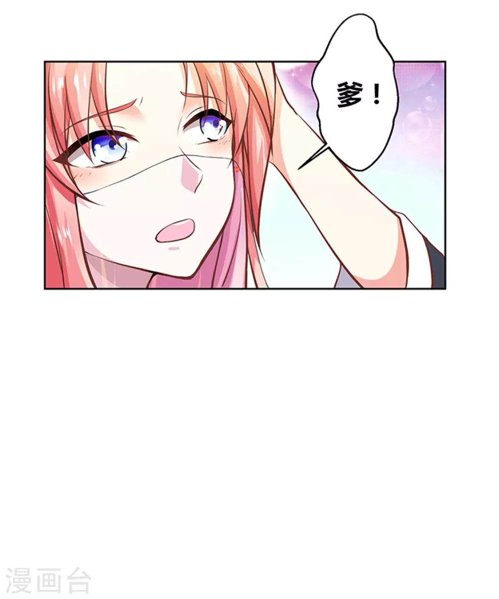 第15话14
